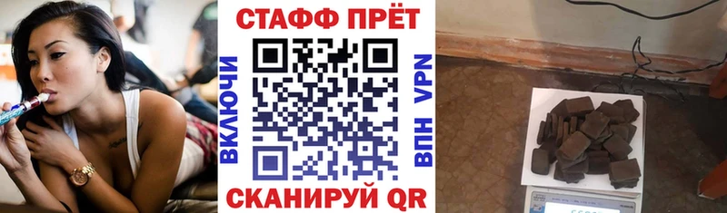 Наркота Сегежа COCAIN А ПВП Бошки Шишки Меф