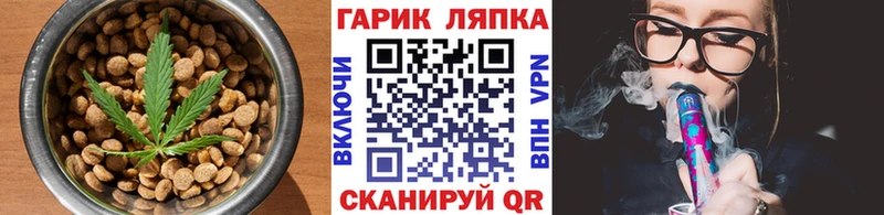 Canna-Cookies марихуана  Сегежа 