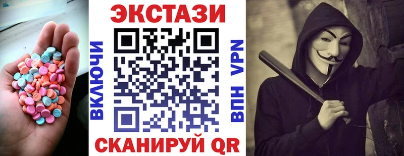 ЭКСТАЗИ Punisher  Сегежа 