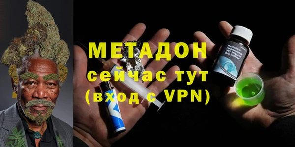 spice Балабаново