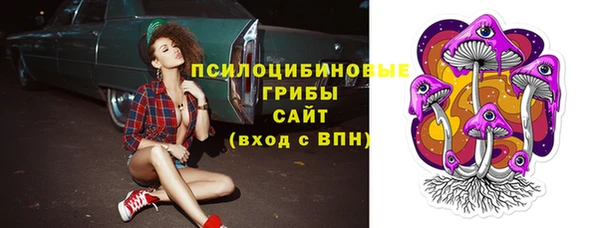 меф VHQ Беломорск