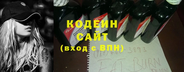 бутик Белокуриха