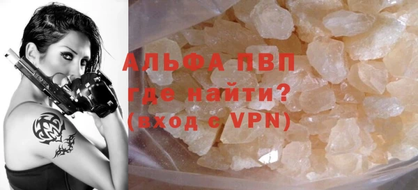 spice Балабаново