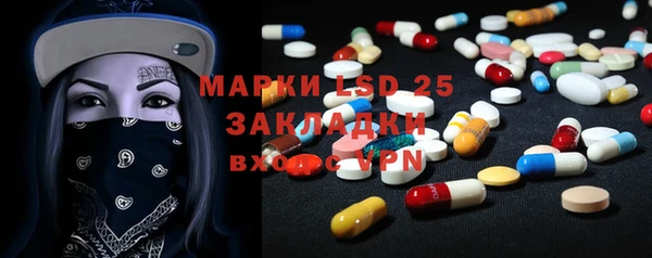 мефедрон VHQ Баксан