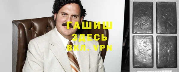 spice Балабаново