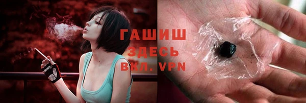spice Балабаново