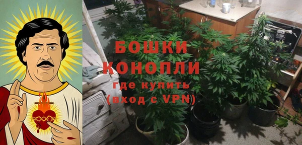 меф VHQ Беломорск