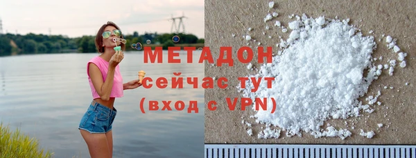 гашик Белоозёрский