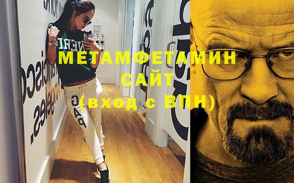 spice Балабаново