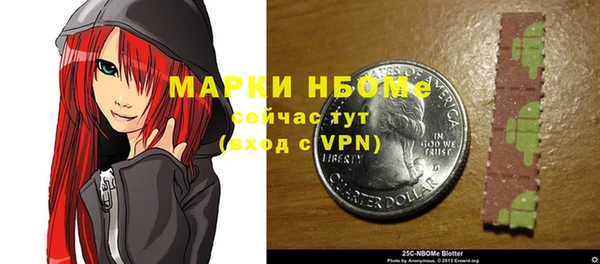 spice Балабаново