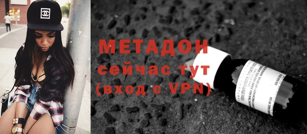 spice Балабаново