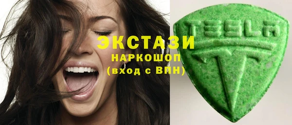 spice Балабаново