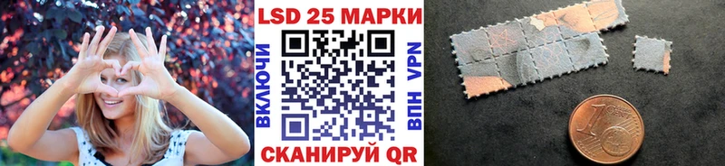 Наркотические марки 1,8мг Сегежа
