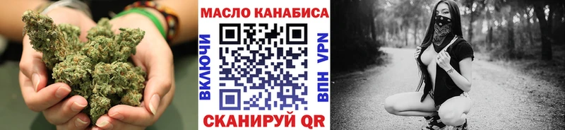 ТГК Wax  даркнет сайт  Сегежа 